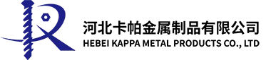 Hebei  Kappa  Metalli  Tuotteet  Co.,  Oy